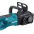 Цепная электропила MAKITA 4030A /2000Вт/,шина-40см Цепная электропила MAKITA 4030A /2000Вт/,шина-40см